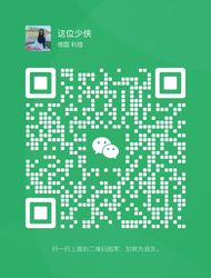 wechat